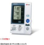批发日本原装欧姆龙HEM-907上臂式全自动高精度医用电子血压计