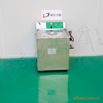 [�ؼ۹�Ӧ����ݸ����ϵ����ϴ�� ��������ϴ��