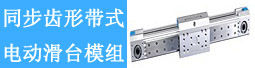 �綯��̨(ͬ������Ƥ����)