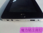 ��ʿT7865/ƽ�����/�ʼǱ�����/����/�ҵ�/С�ҵ� 760