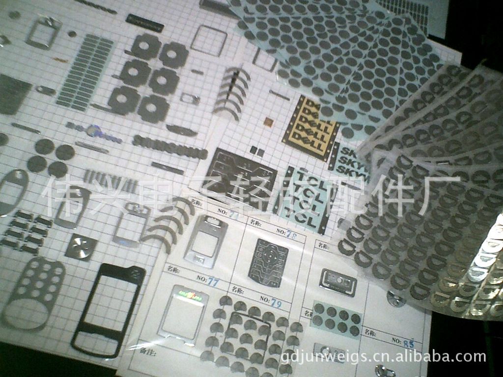 a4350039178bf9cfb1d63211dbf795