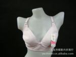 批发193#哺乳内衣 全棉 网孔透气面料 前开扣 孕妇 喂奶文胸
