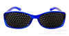 ʱ�з½���С���۾����ʺ�ѧ�������������2012������������۾�