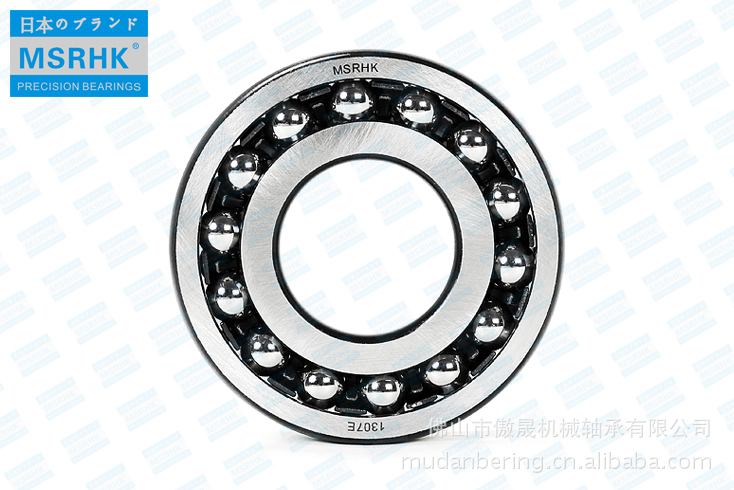 日本调心球进口轴承 