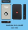 原车CD机音质;支持SD/USB/音频线插入,音乐文件自由编辑,内存卡容量自定;超强抗震;原车CD机按键控制碟盒;即插即用,安装简单;多合一功能,一台主机可以兼容不同车型