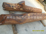 ��Ӧ  Խ�ϻƻ���ԭľ   ��11142�ţ�