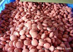 ����ҩ������������è��ҩ�����飩100g