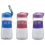 600ML太空杯/灰/紫/蓝/红/厂家直销