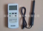 HT3015HĄ��·��ʪ�ȼ�HT-3015HA�ֳ�ʽ������ʪ�ȼ�HT 3015HA