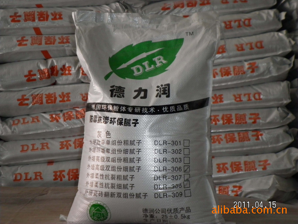 专业生产供应腻子粉.采用德国粉体专研技术.安全环保,品质优质