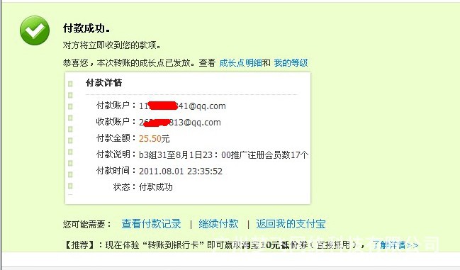 注册会计师证_注册会计师 月收入