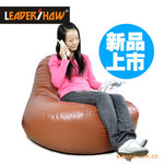 【leadershow】品牌创意鸭梨懒人椅 高档PU皮革 粒子填充懒人椅