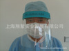 ��Ӧ��Һ�岡���罦�沿һ��������
