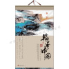 ��Ӧ2012����� ������ֽ���� ��������