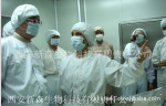 国内专业出口保健品厂家代加工出口胶囊缩阴片剂丸剂缩阴系列oem