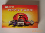 �����ҹ�Ӧ���˿ˣ�����˿ˣ���ó�˿ˣ���Ʒ�˿�