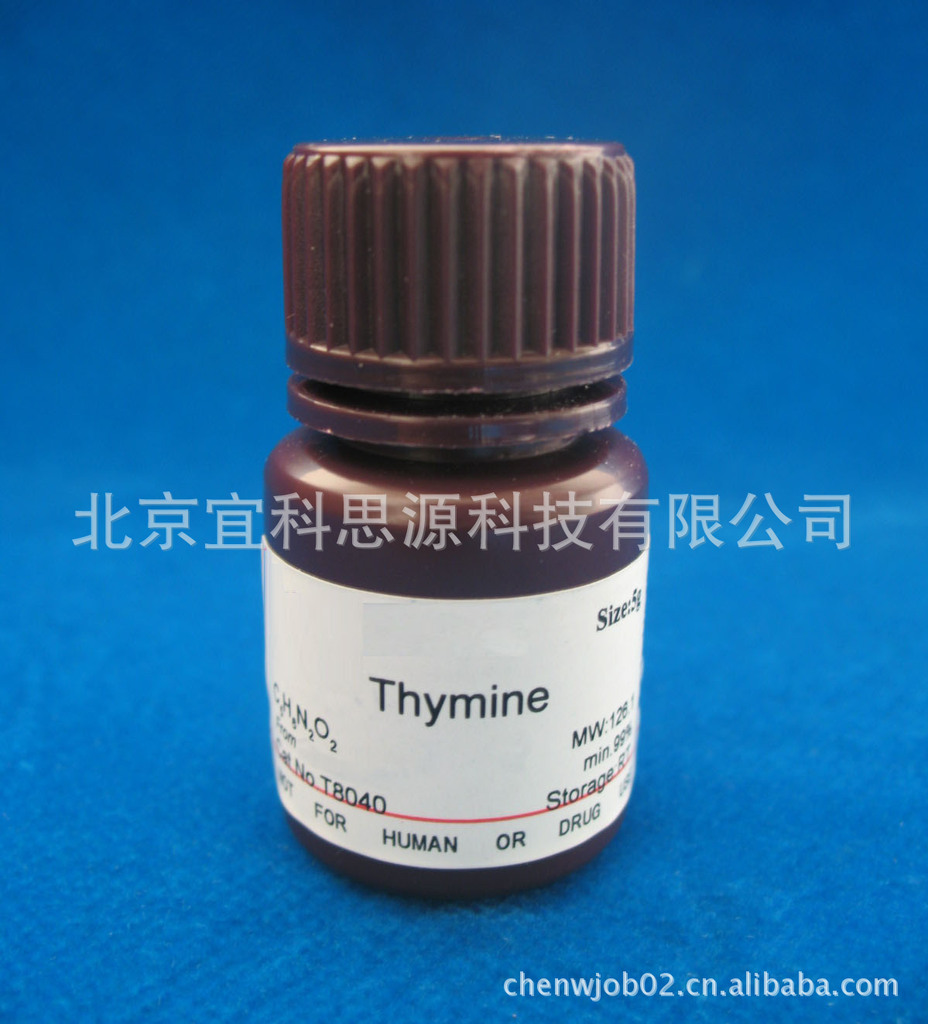 Thymine,胸腺嘧啶-sigma