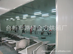 ��Ӧ������ֱ������ˮ�ߺ��䡢��̨���������������