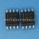 ��ӦTIԭװ��Ʒ NE555DR