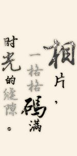 ���ṩ�ӹ���Ʒ..