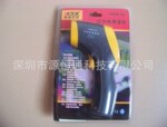 VICTOR303胜利红外线测温仪VICTOR-303手持红外测温仪VICTOR 303