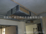 ��Ӧ������ȫ��Ƶ���ö�������յ��豸