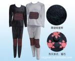 ���ҹ�Ӧ������ɺ���������׷�|�����ձ�ů�׷�
