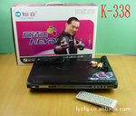 ������Ӧ���EVD ȫ��EVD ����EVD ȫ�°�װDVD