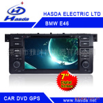 宝马X5E46专车载DVDGPS专车导航电视一体机