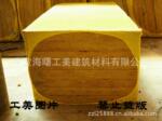 船厂用舟山岩棉板,舟山保温棉,舟山岩棉管壳-【A级防火】