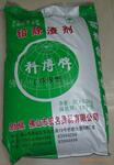 “星”科博牌环保型铅除渣剂