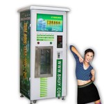 碧汇源自动售水机供应800加仑售水机防冻刷卡型自动售水机