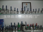PPR球阀 PP-R球阀 专业提供各类球阀帖牌加工