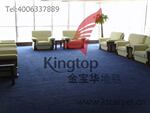 ������Ӧ�ߵ���������Ӵ��ҵ�̺��ͼ��