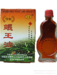 ������� ������ 28ml����װ�����ʪ ֹʹ ��Ч