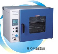 熱空氣消毒箱GRX-9023A、幹熱消毒箱、幹燥箱、幹熱烤箱批發・進口・工廠・代買・代購