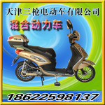 ��Ӧ16&ldquo;48v�����綯���������ǹ�綯�����޹�˾��
