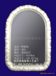 ��Ӧ�Ƶ�װ�ο� ��ԡ��� ���¾� �ߵ���Ʒ��(ͼ)4S91