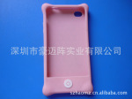 IPHONE 4GS��iphone 4gs�ֻ��ף�iphone 4gs�轺��,�轺��