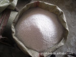 供应保温砂浆专用玻化微珠