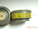 MOLDEX������/���������˺�8600