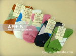MYLP1152  Ů�� ��ӡ��ƷMUJI  �ո������� ���� ȫ�� ��������