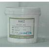 泗联白色色浆 水性8402