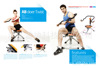 �������罡������ר���²�Ʒ���¿�Ť����AB DOER TWIST������
