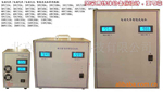 �綯��ͳ����ܳ���144V-288V-600V