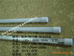 ��Ӧ��������BLH-T8-18WLED�����չ�ƹ�������Ȼ��ů��18W