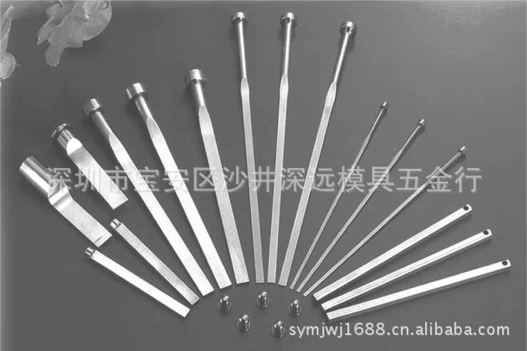 SKD61扁顶针塑胶模具标准件