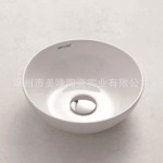 ��Ӧ��¡MC-2068��ͯ�� ������ Բ�� ���� ϴ����