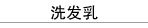 ϴ����