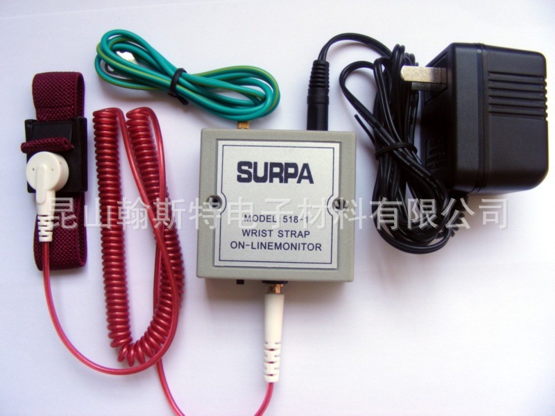 SURPA 518-1靜電環在線監測機